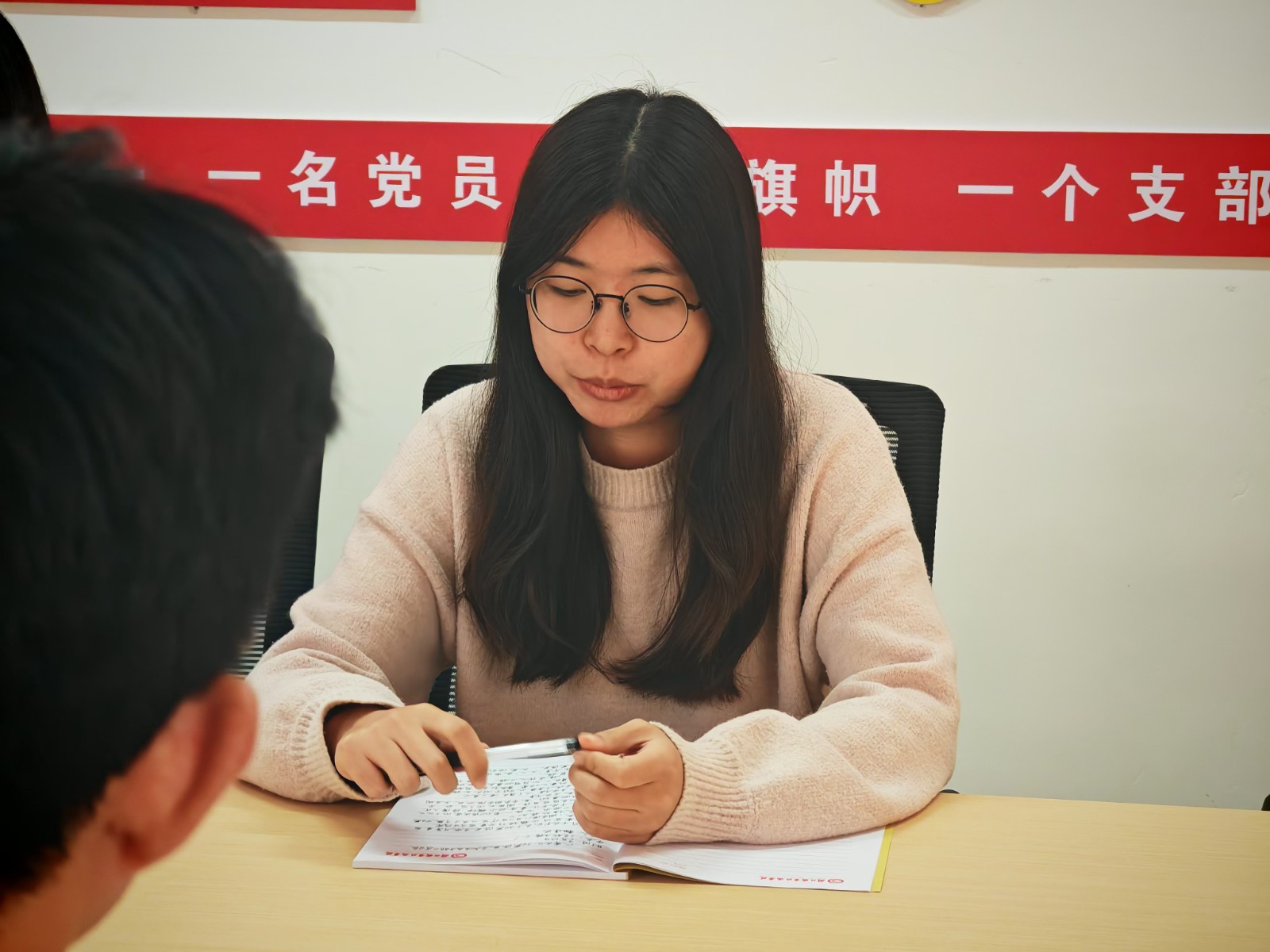 20241106官诗琪.jpg 20241106官诗琪.jpg