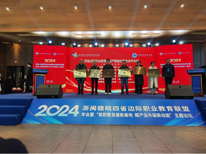 微信图片_20250113204655.png