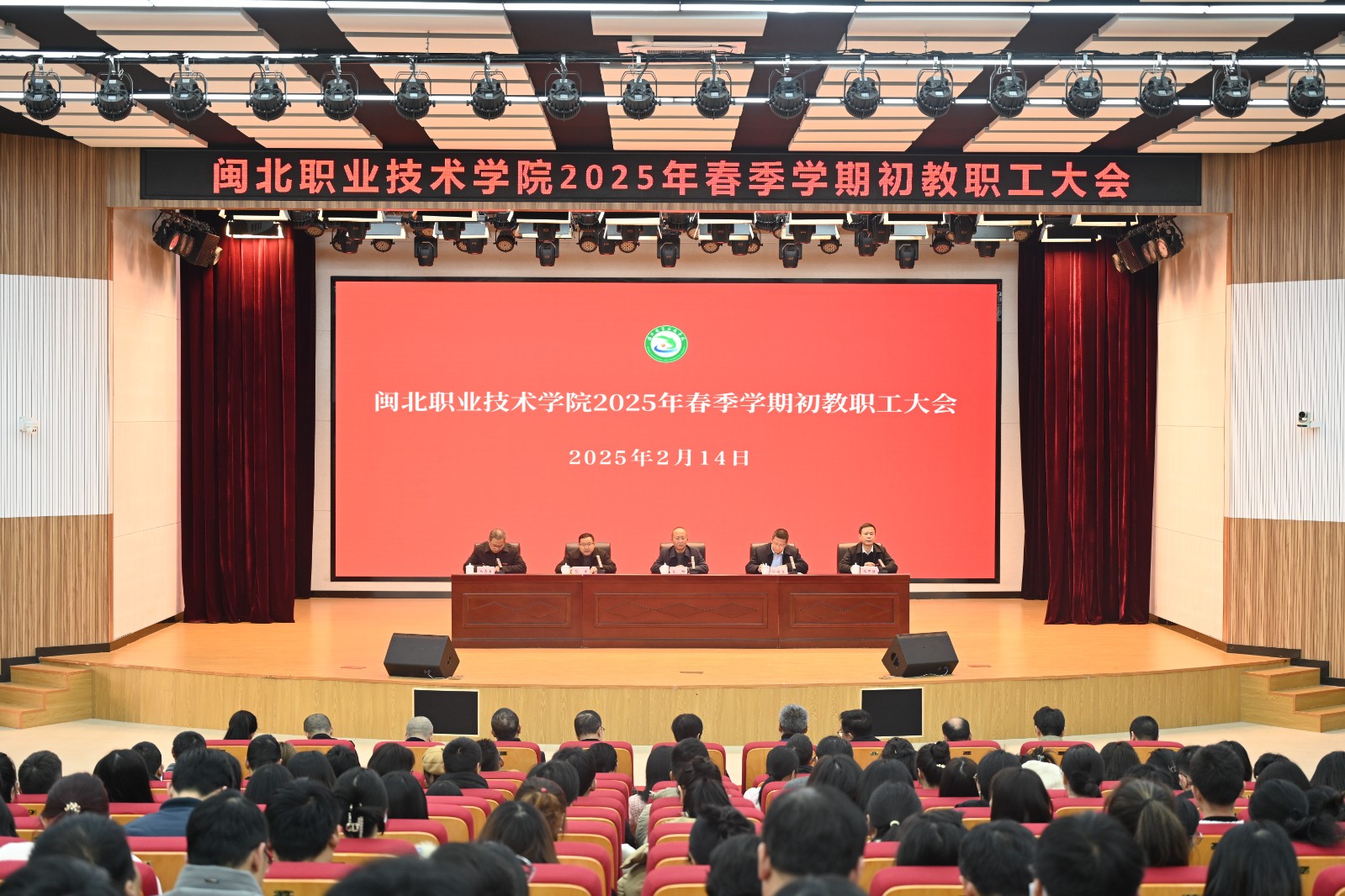 全景.jpg