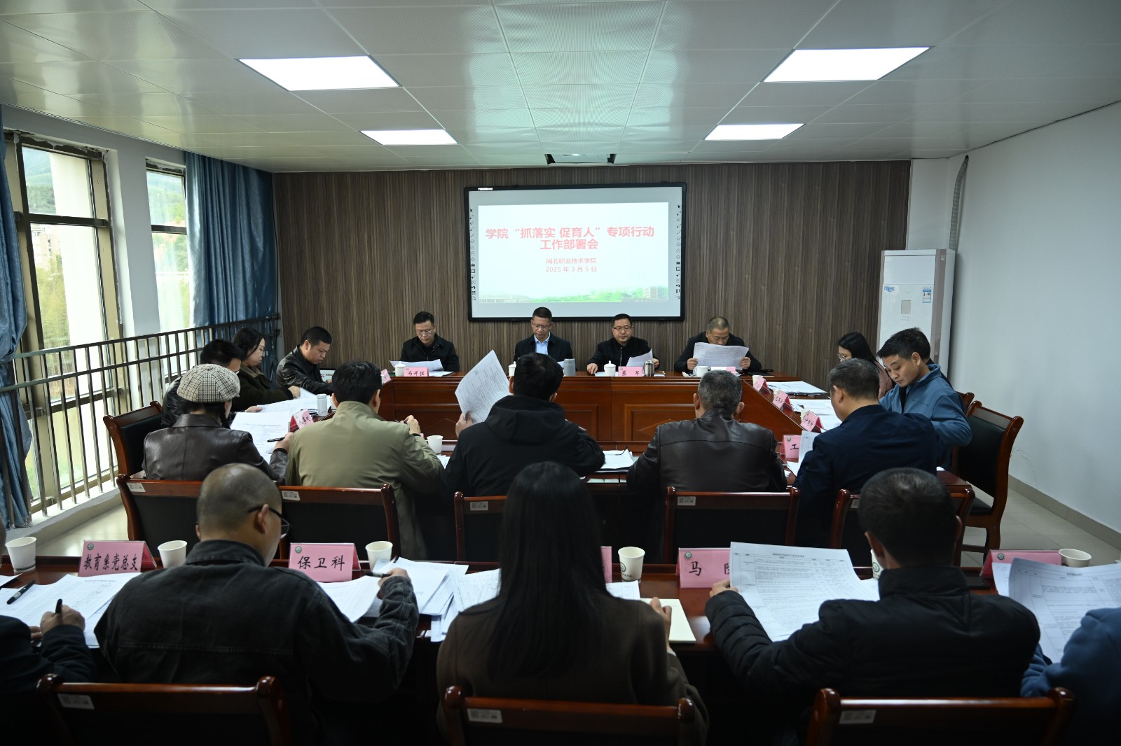 微信图片_20250307111601.jpg