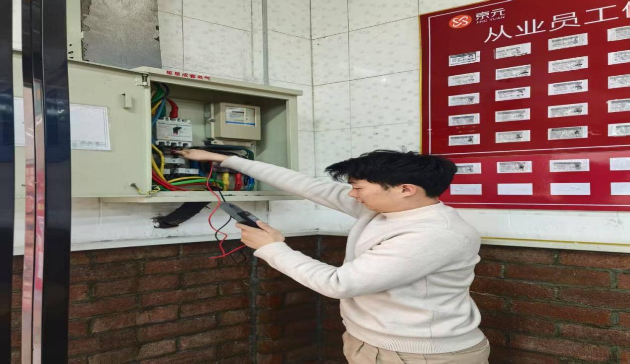 图片4.jpg