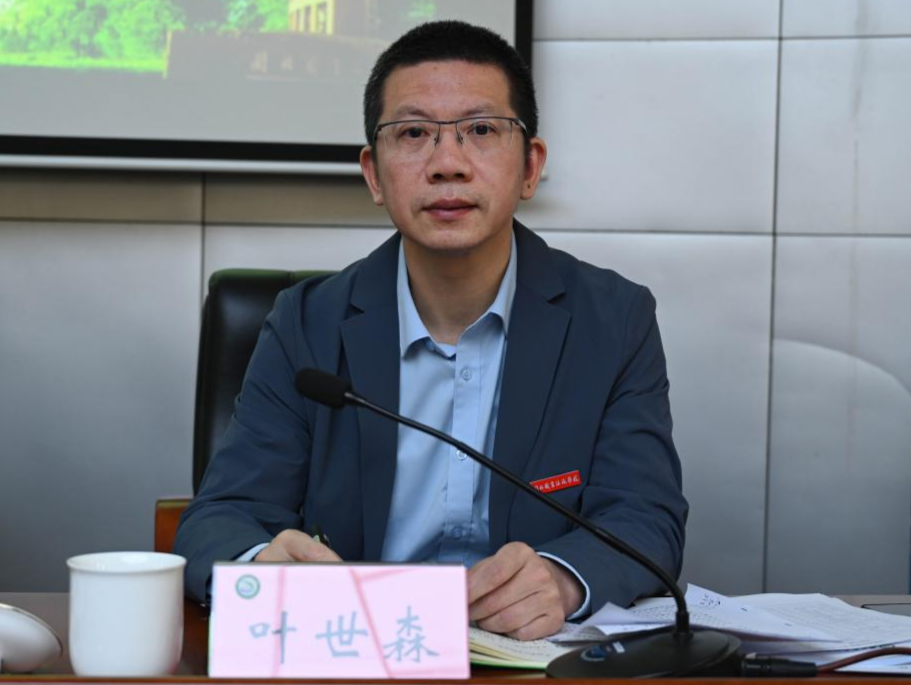 微信图片_20250429174718.png