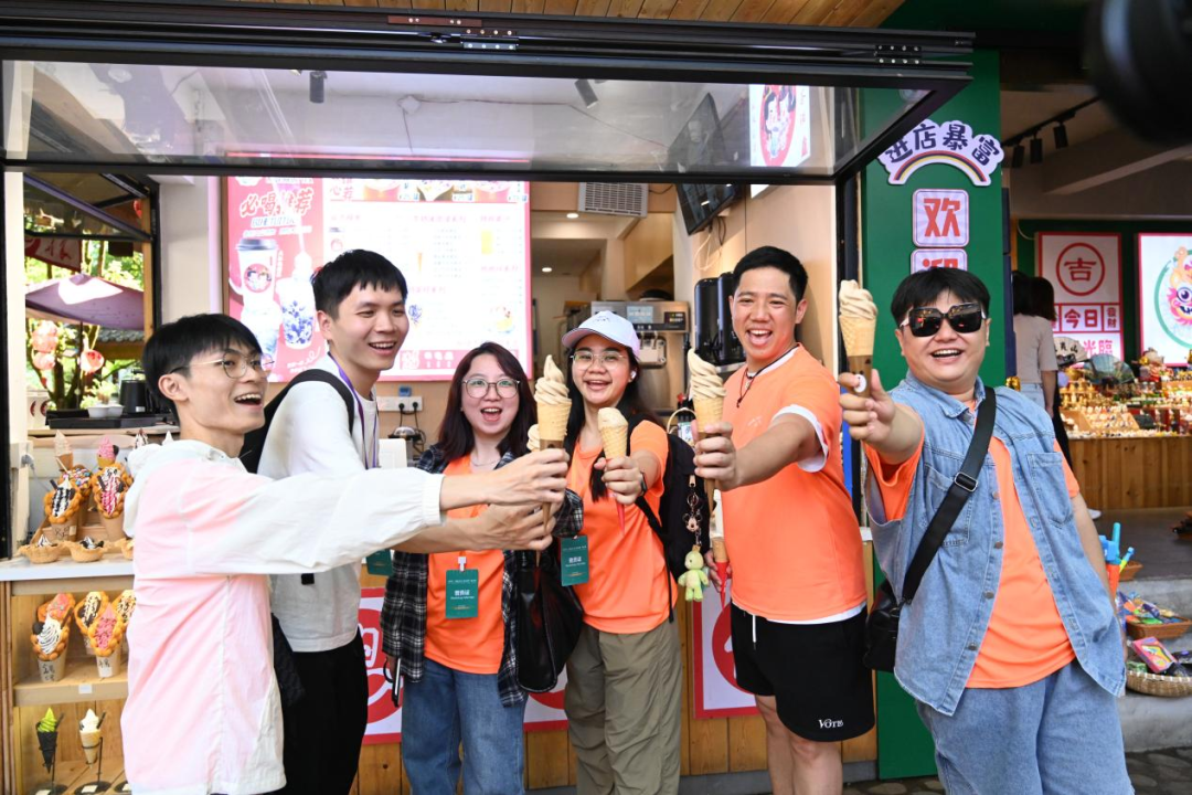 微信图片_20250505165621.png