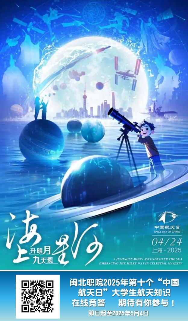 360截图20250423184856510.jpg 360截图20250423184856510.jpg