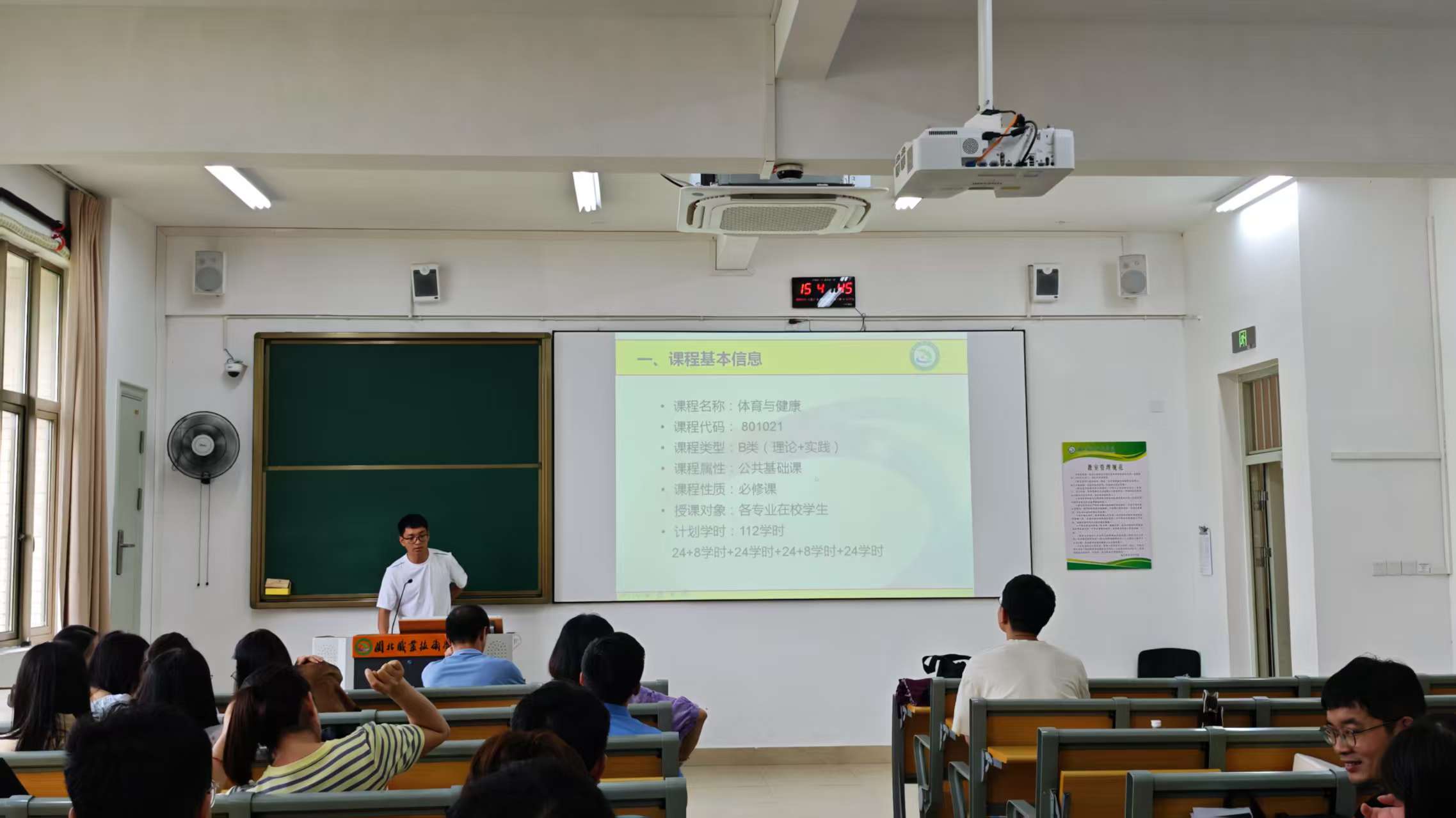 微信图片_20250523171117.jpg