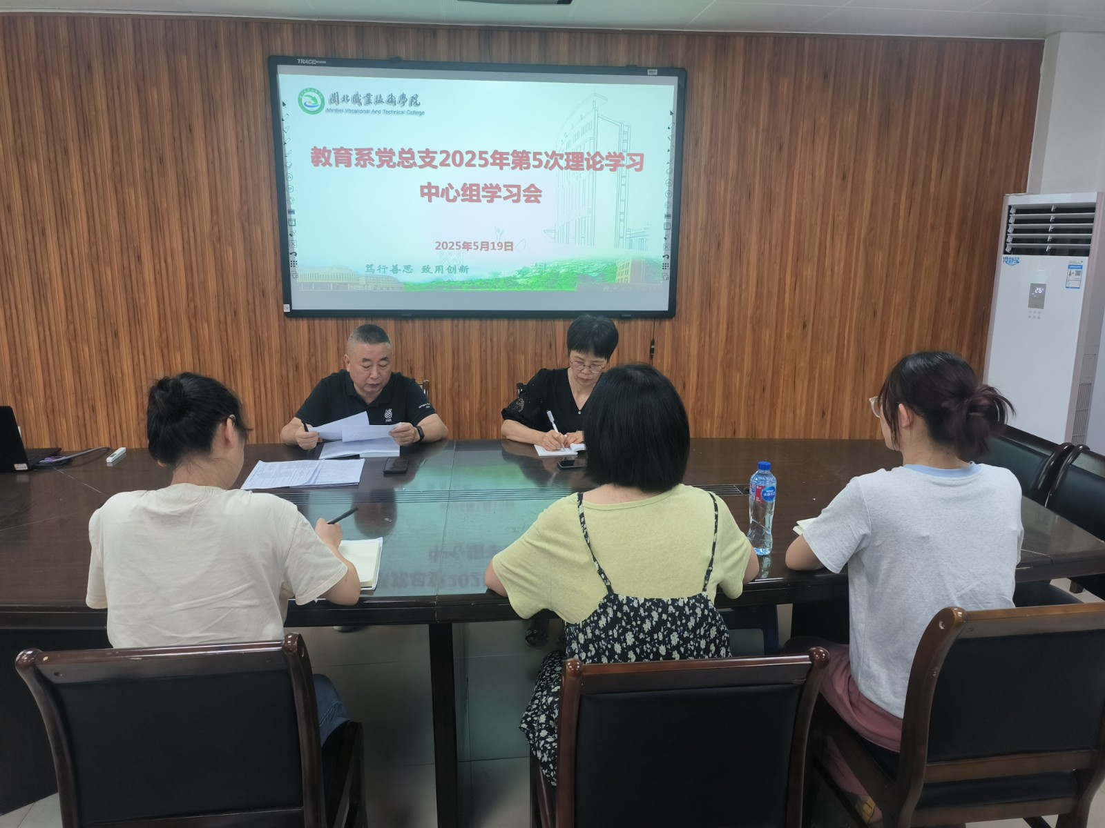 微信图片_20250526092638.jpg 微信图片_20250526092638.jpg