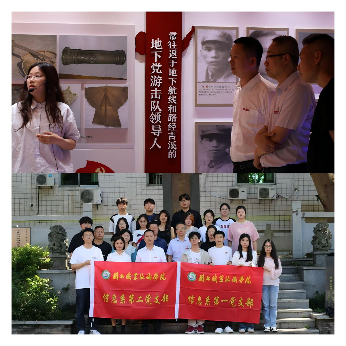 WPS拼图0.png WPS拼图0.png