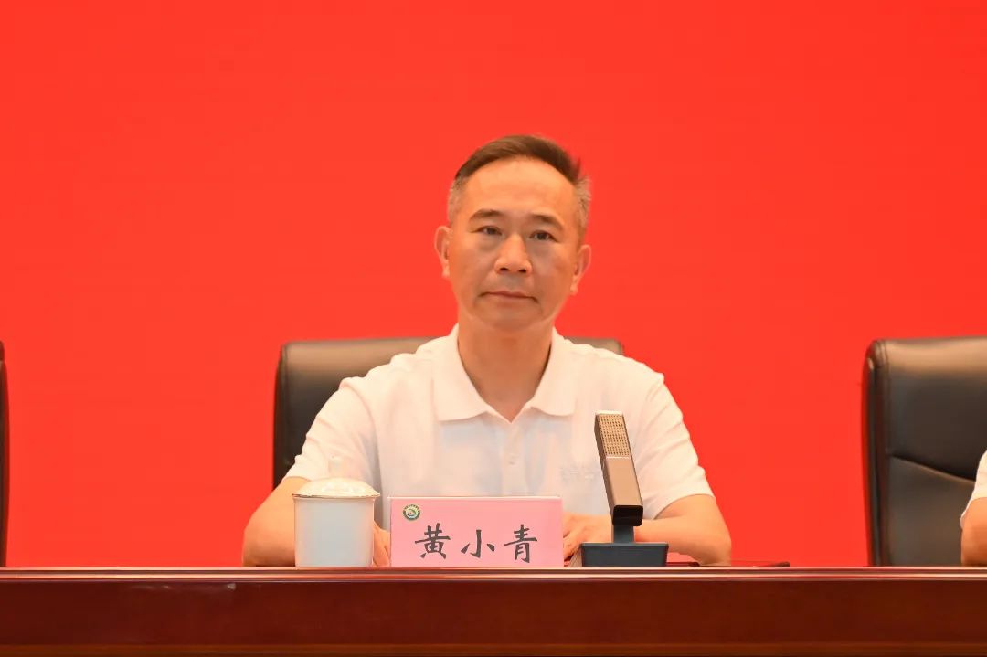 微信图片_20250603124604.jpg