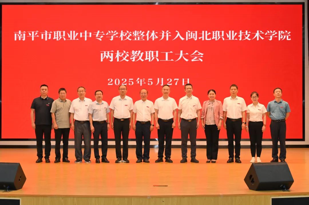 微信图片_20250603124615.jpg