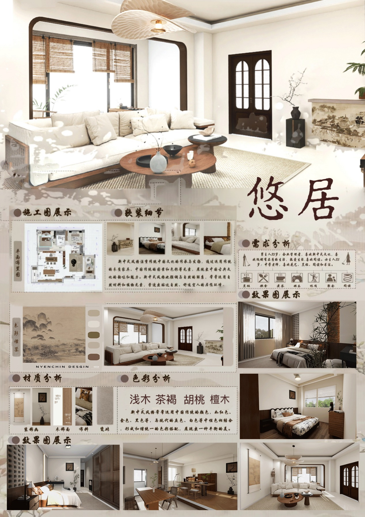 图片13.png