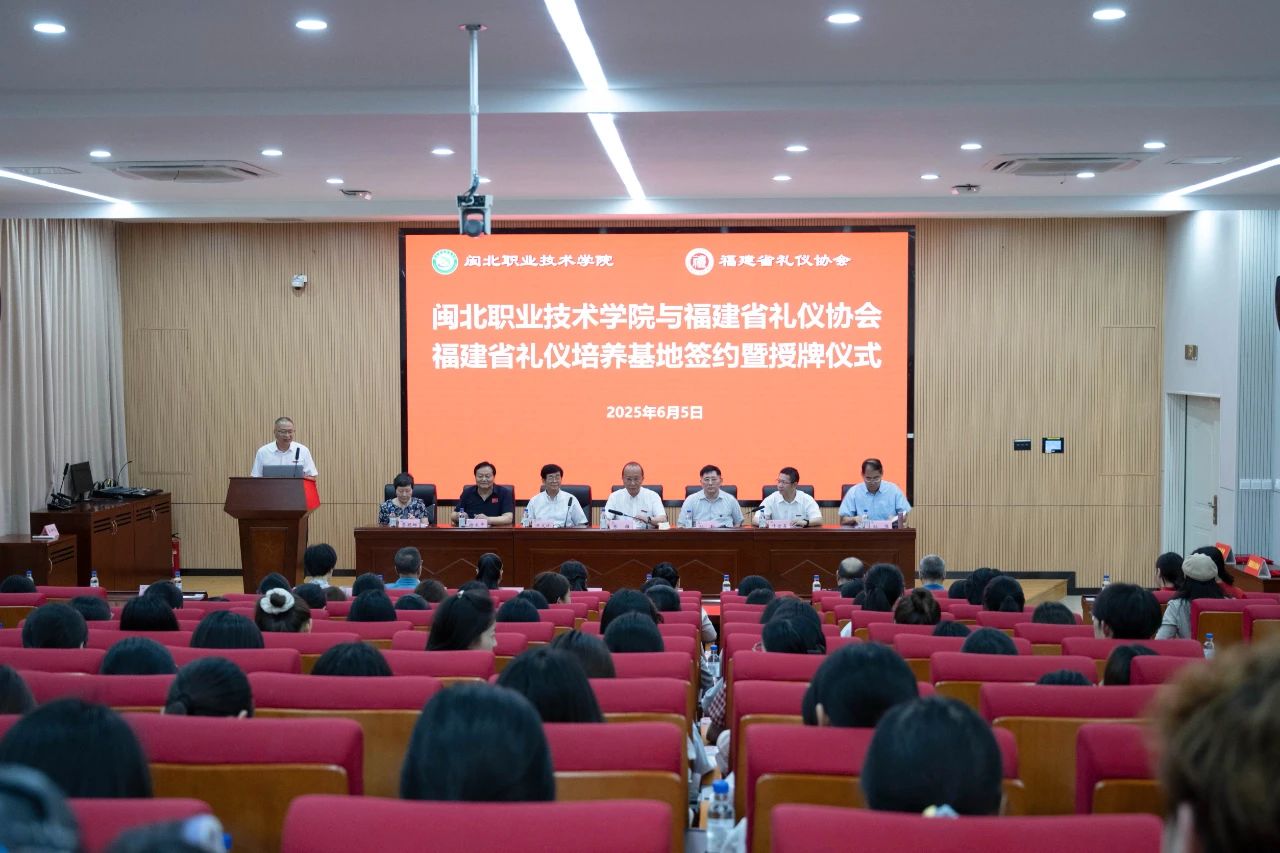 微信图片_20250607000850.jpg