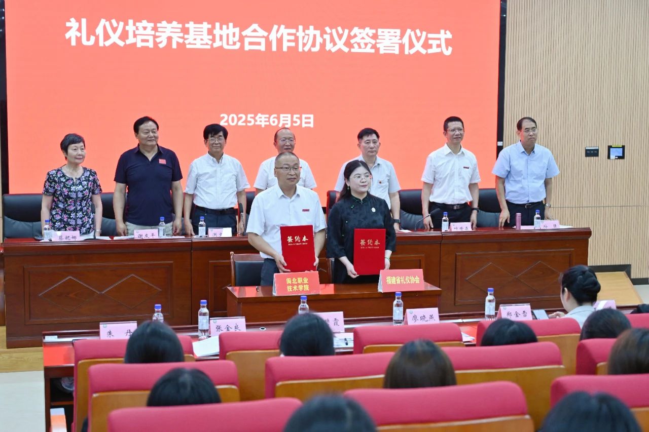 微信图片_20250607000910.jpg