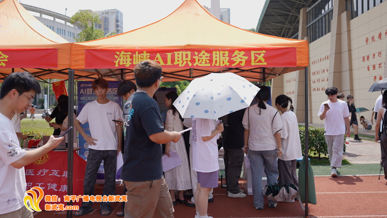 微信图片_20250611160918.png