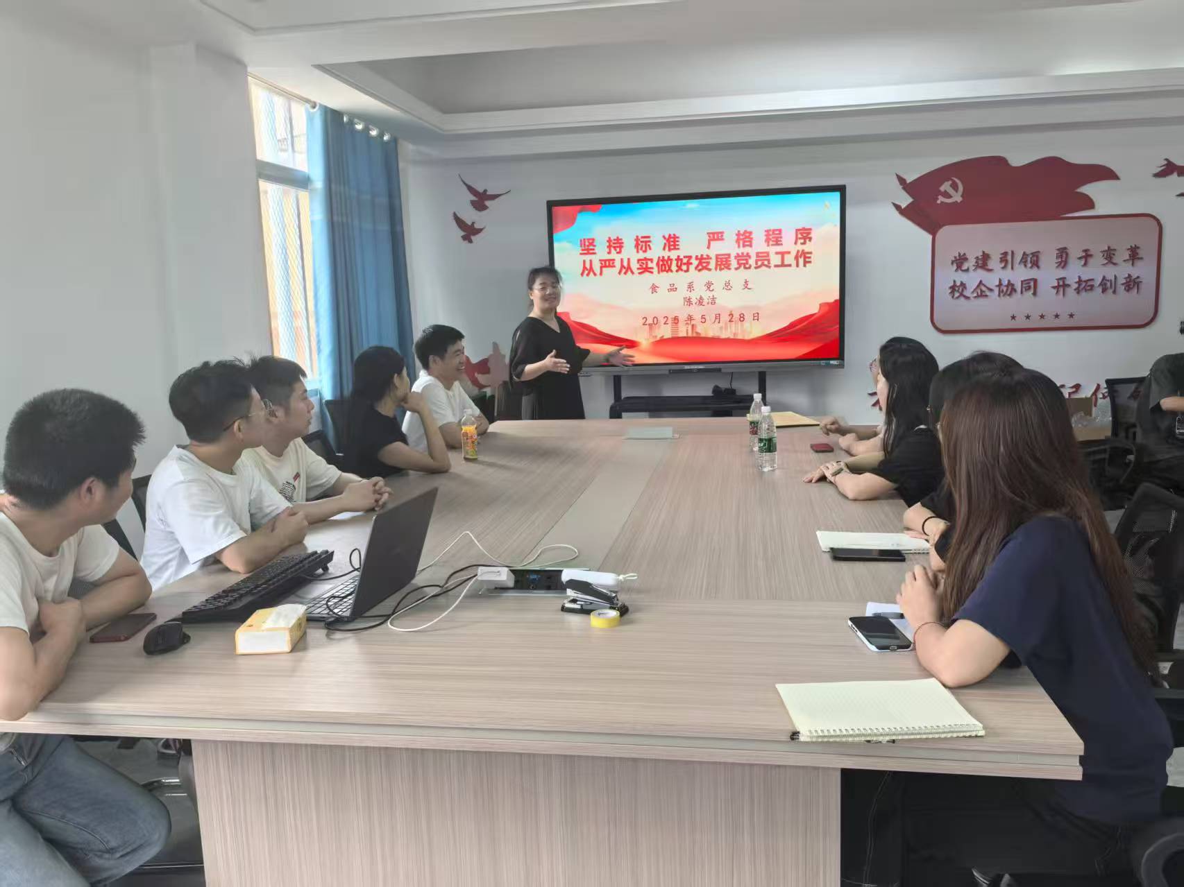 微信图片_20250614200900.jpg 微信图片_20250614200900.jpg