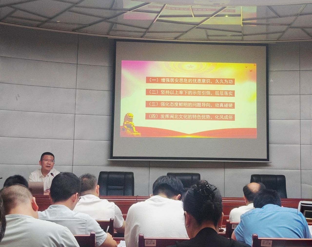 微信图片_20250628161527.jpg