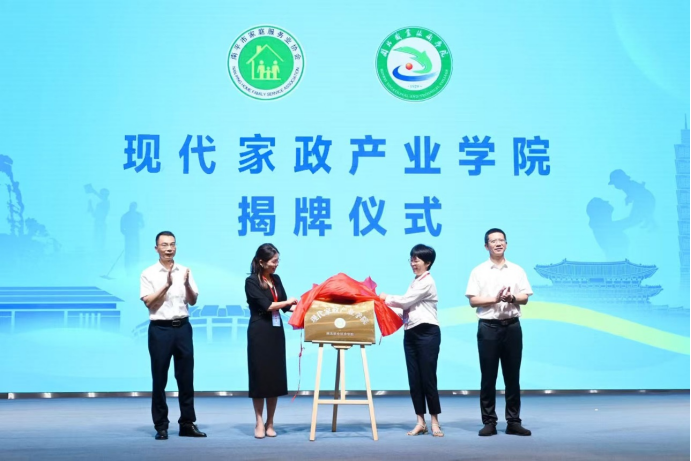 微信图片_20250628162103.png