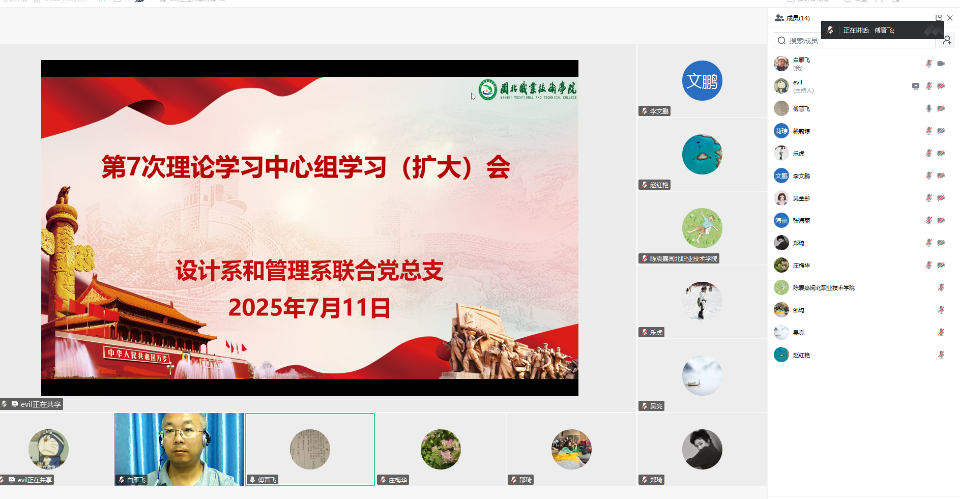 8c69be0ae5359b18140d32f3a28b8c95.png 8c69be0ae5359b18140d32f3a28b8c95.png
