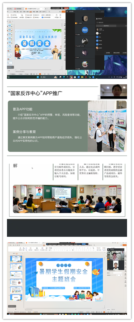 首张_副本.png