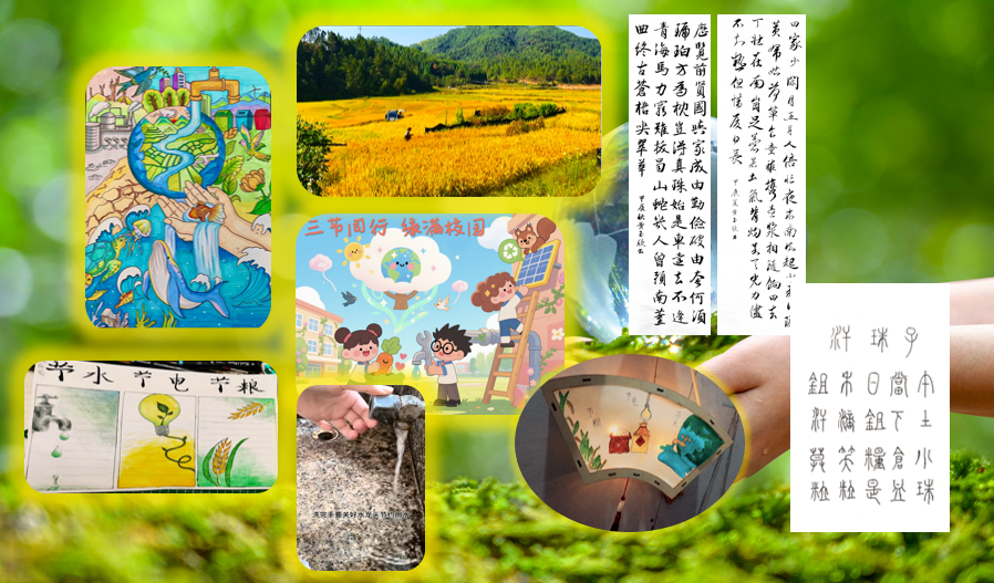 截图20250825115458.png