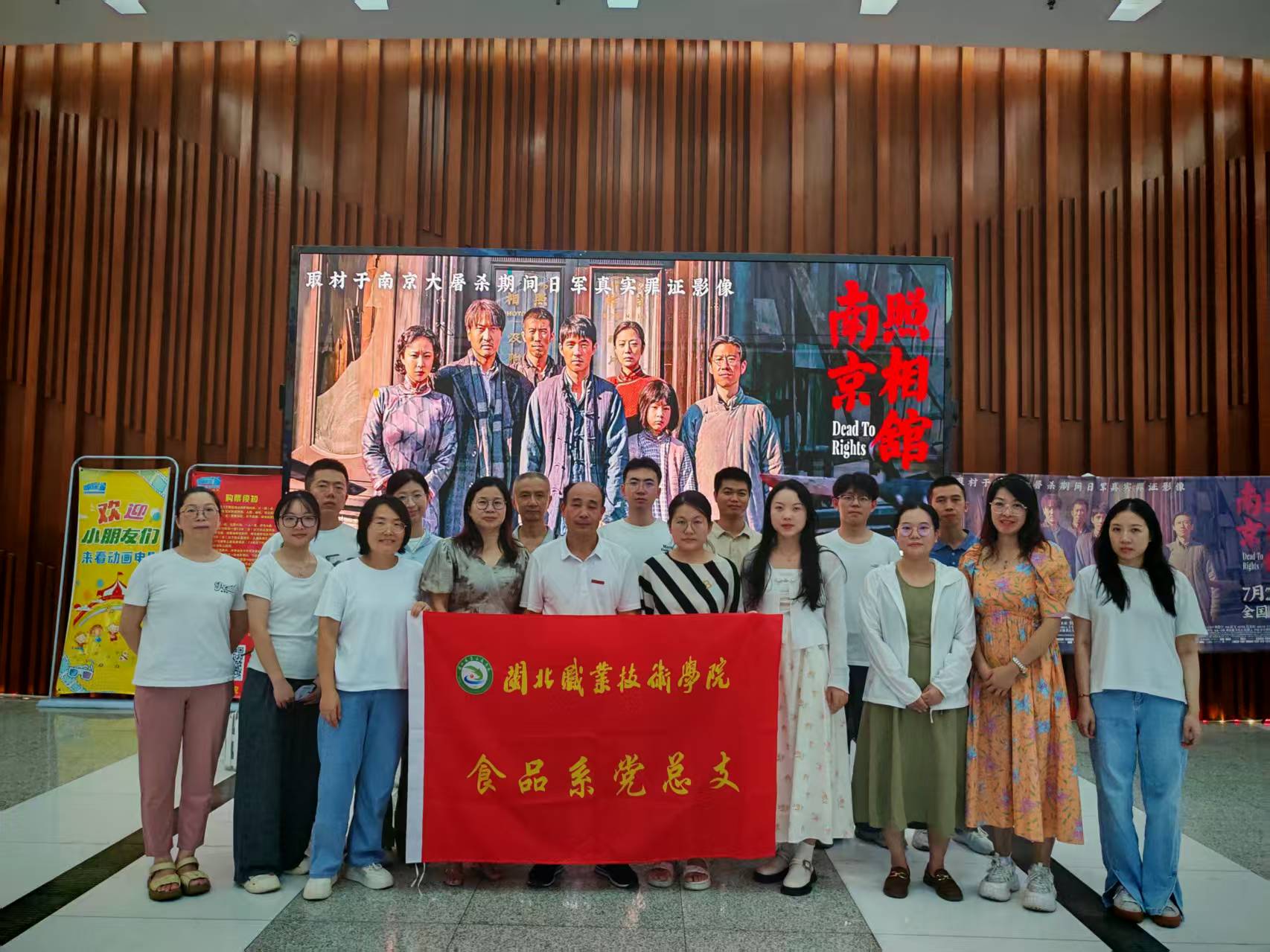 微信图片_20250901084057.jpg