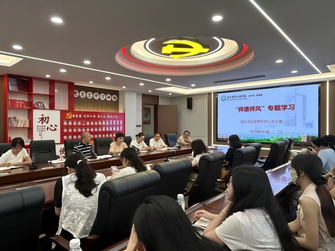 微信图片_20250905100020.jpg