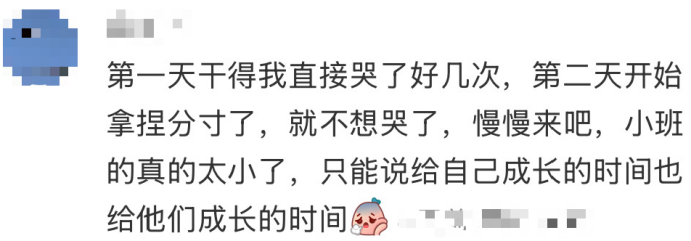 微信图片_2025-09-11_171149_265.png