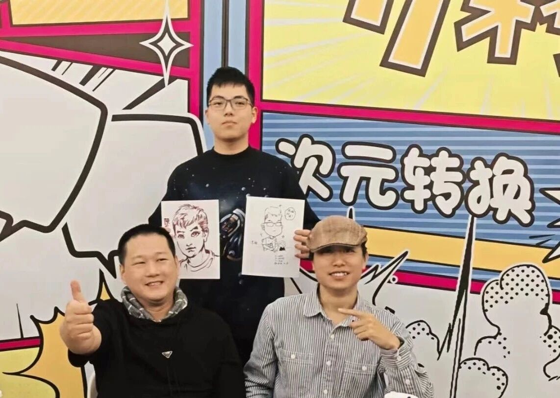 微信图片_2025-09-11_171408_313.jpg