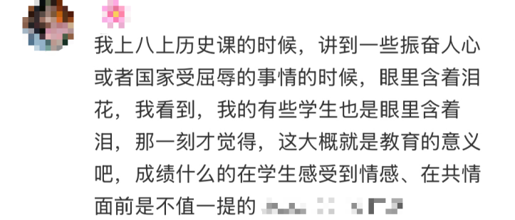 微信图片_2025-09-11_171913_402.png