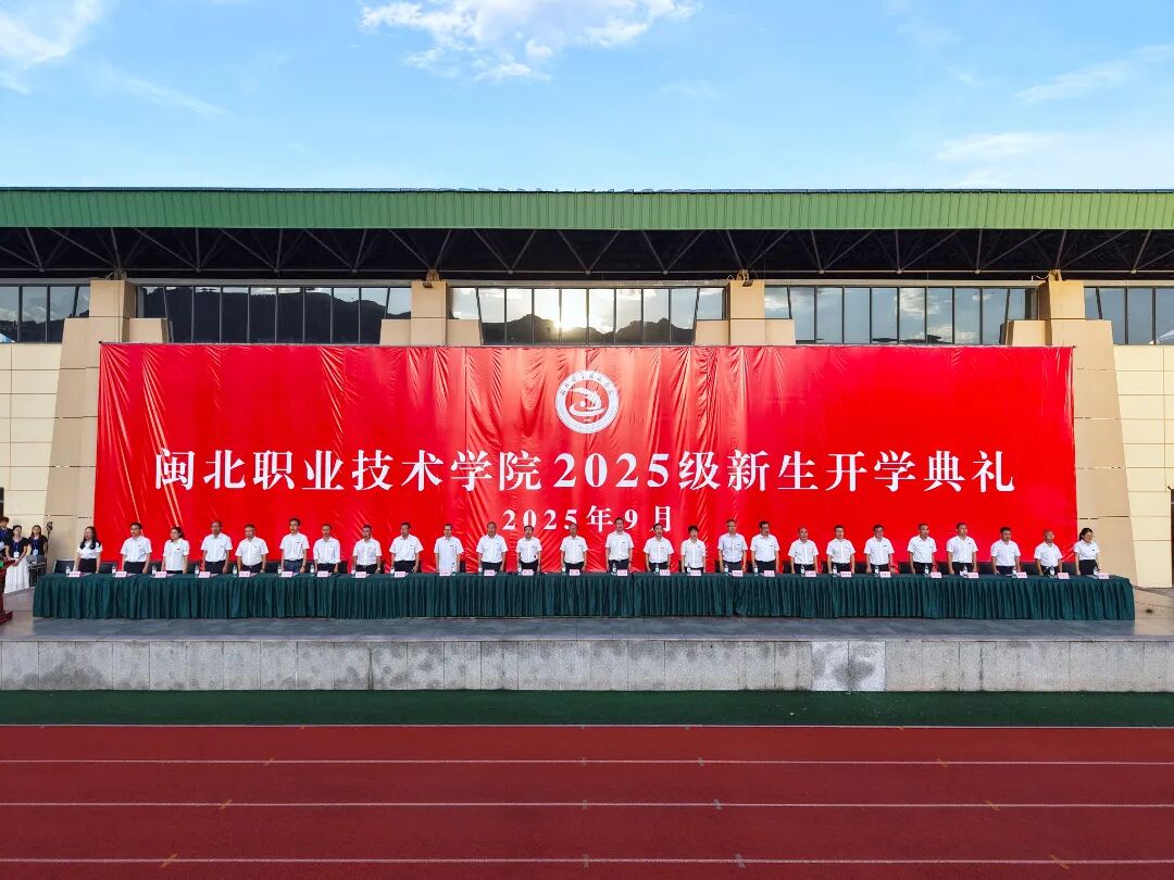 微信图片_2025-09-12_001121_351.jpg