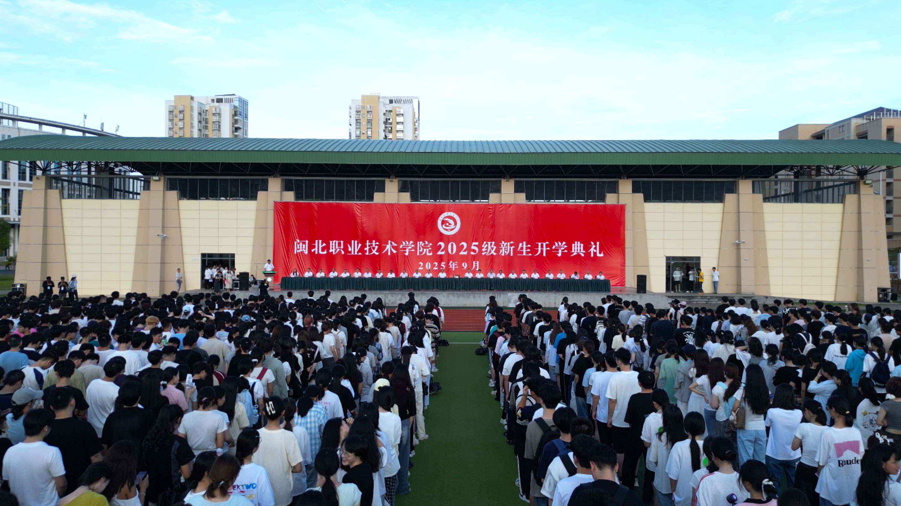 微信图片_2025-09-12_001006_784.png
