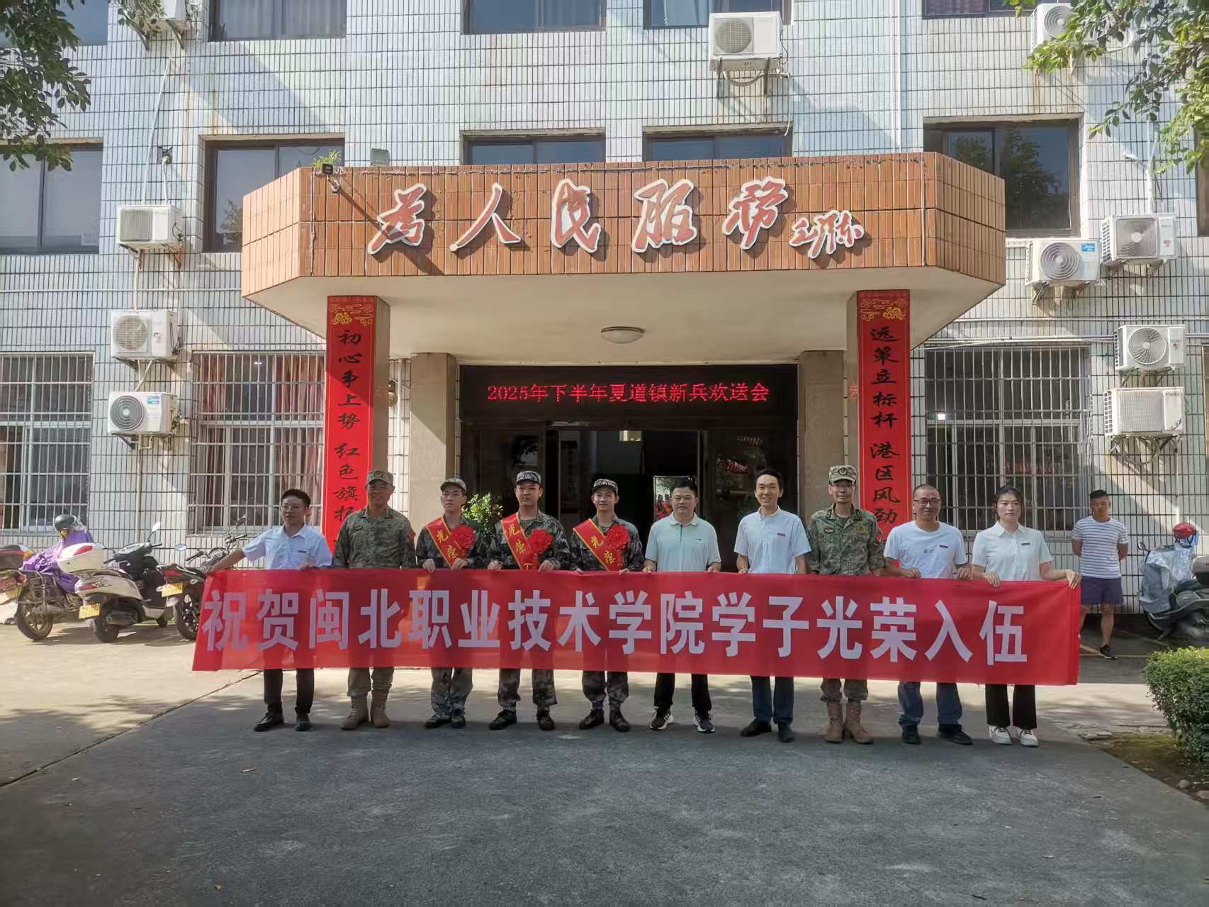 微信图片_20250915145021.jpg