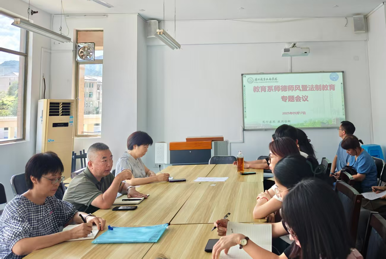 微信图片_20250918092050_175_2.png 微信图片_20250918092050_175_2.png