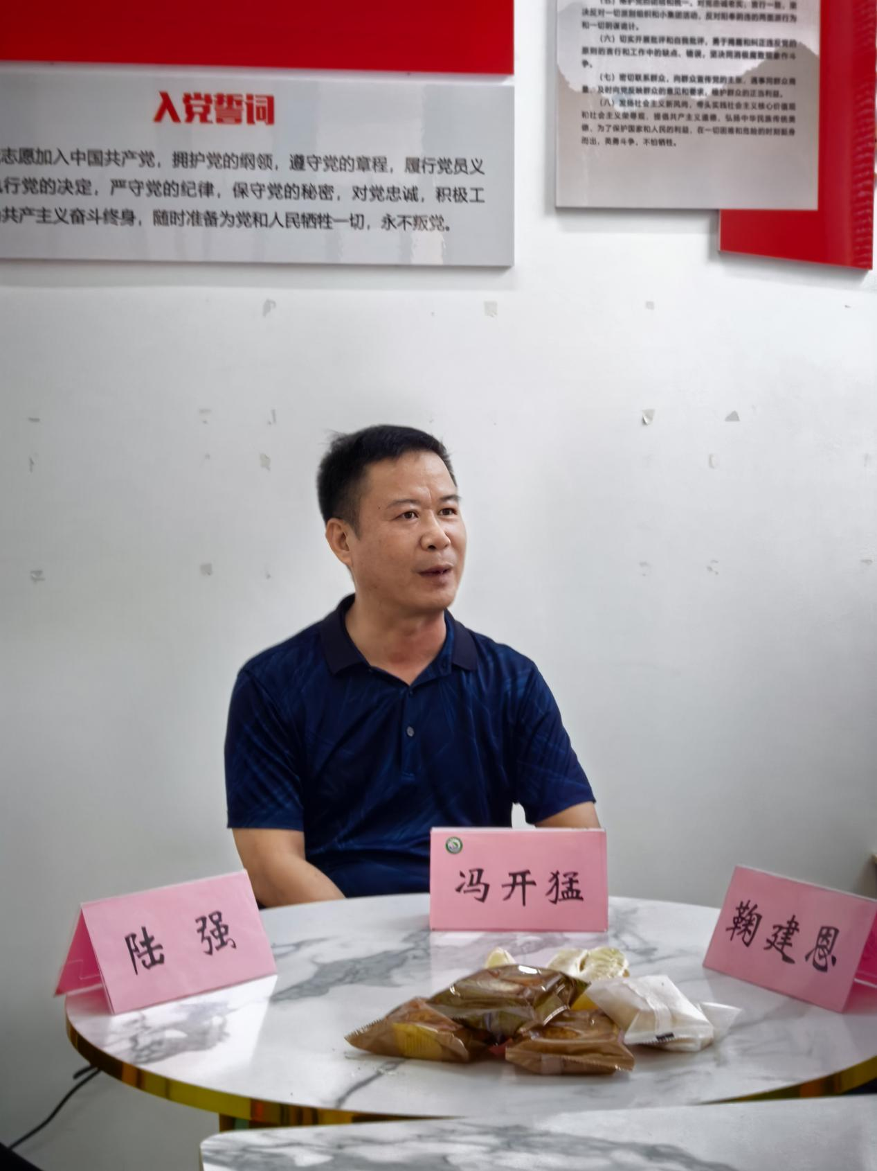 图片3.png 图片3.png