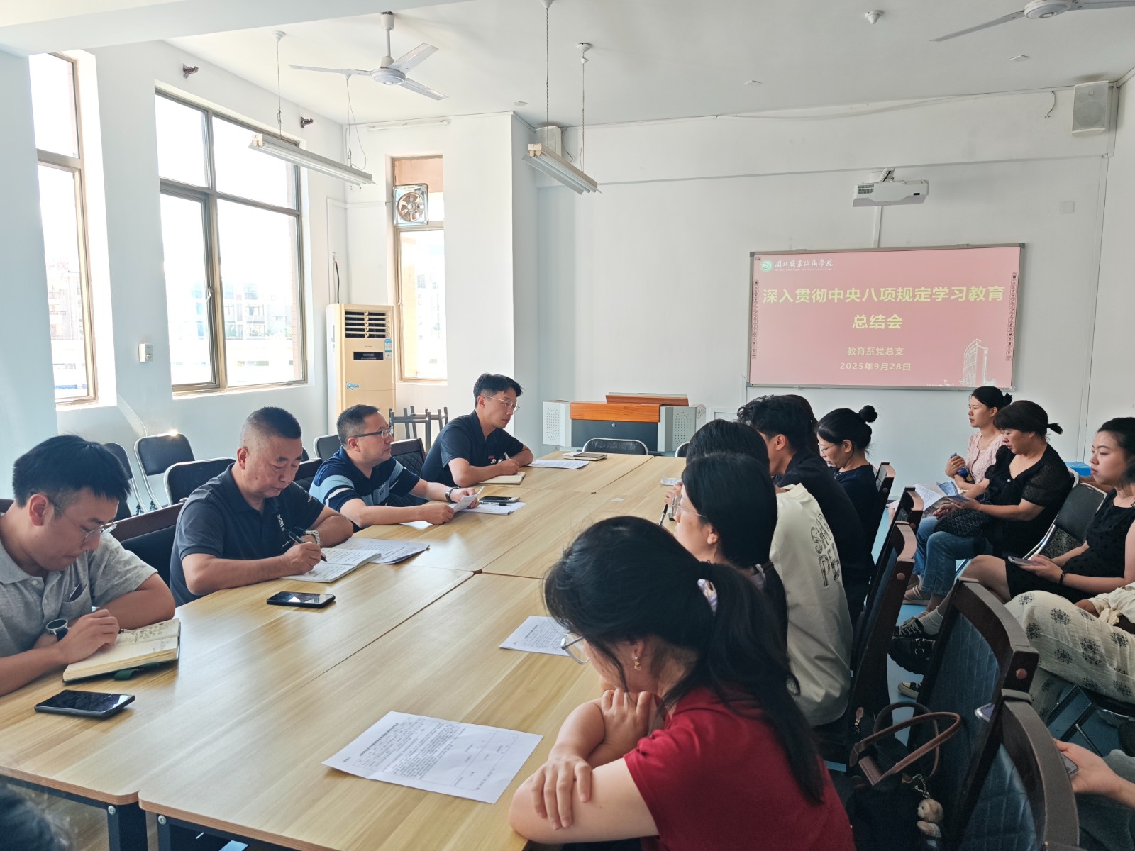 微信图片_20251004151340_185_76.jpg 微信图片_20251004151340_185_76.jpg