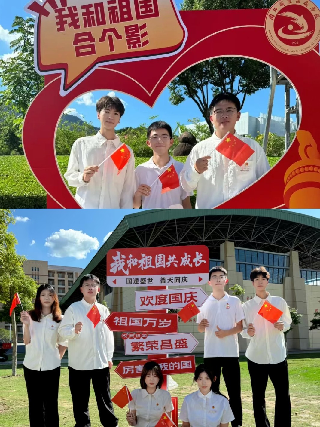 微信图片_20251009175645_65_4.jpg 微信图片_20251009175645_65_4.jpg