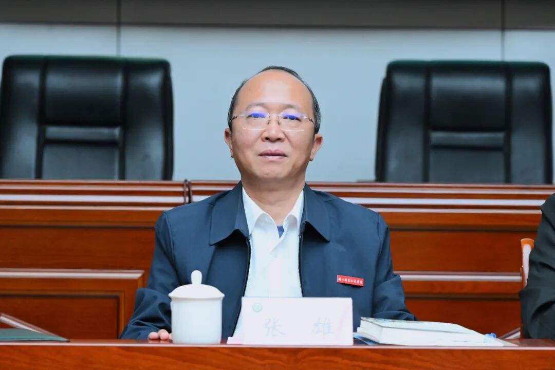 图片2.jpeg 图片2.jpeg