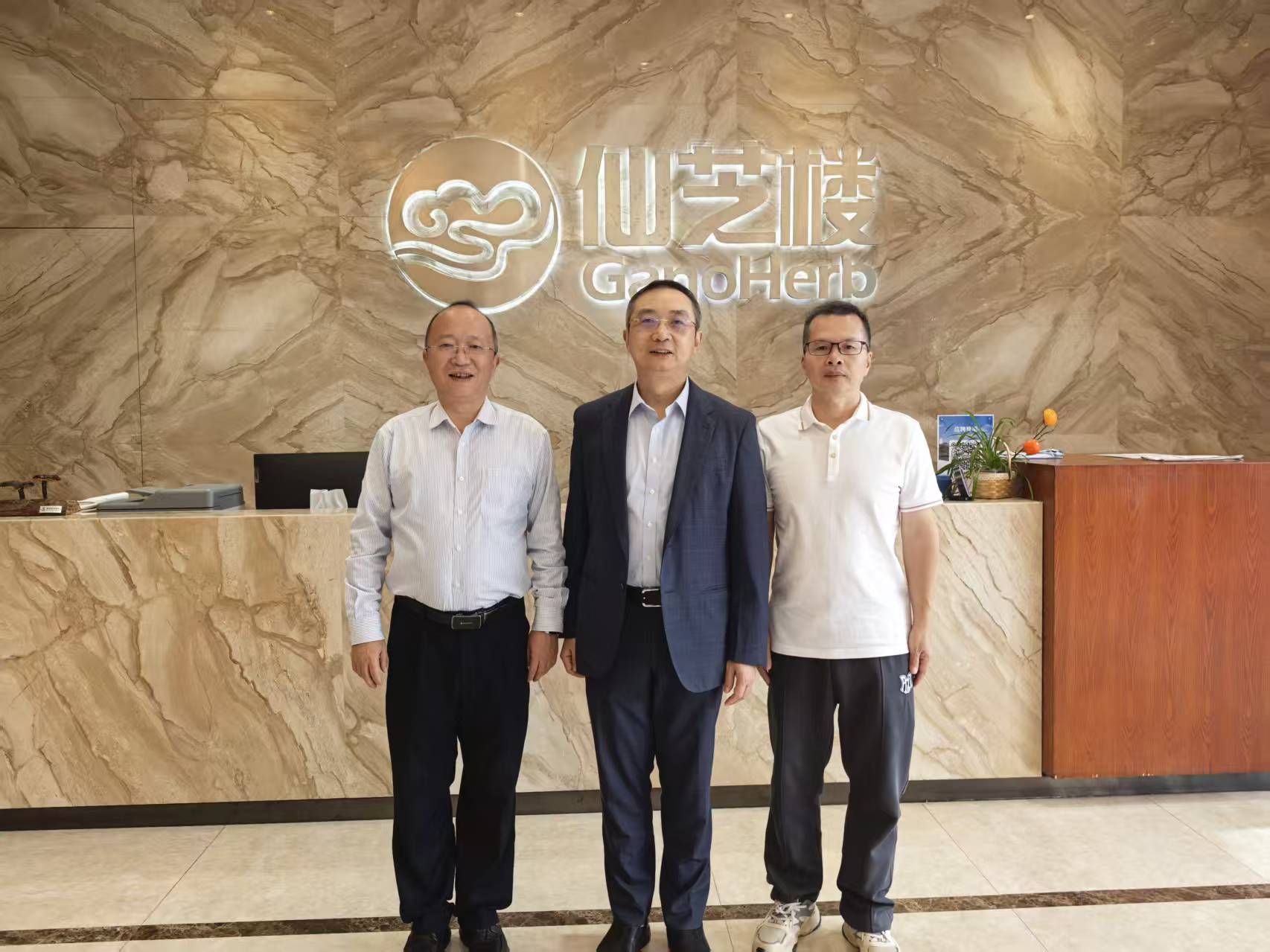 03 仙芝楼合影.jpg 03 仙芝楼合影.jpg