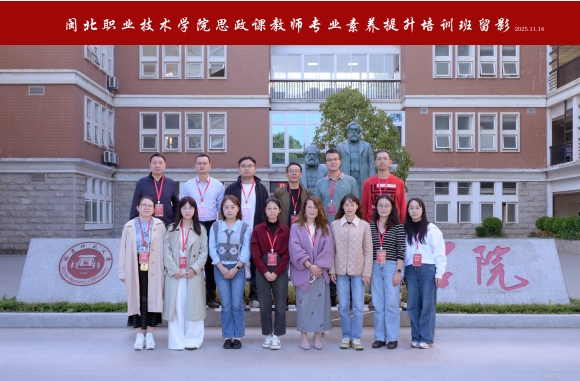 微信截图_20251117105052.png 微信截图_20251117105052.png