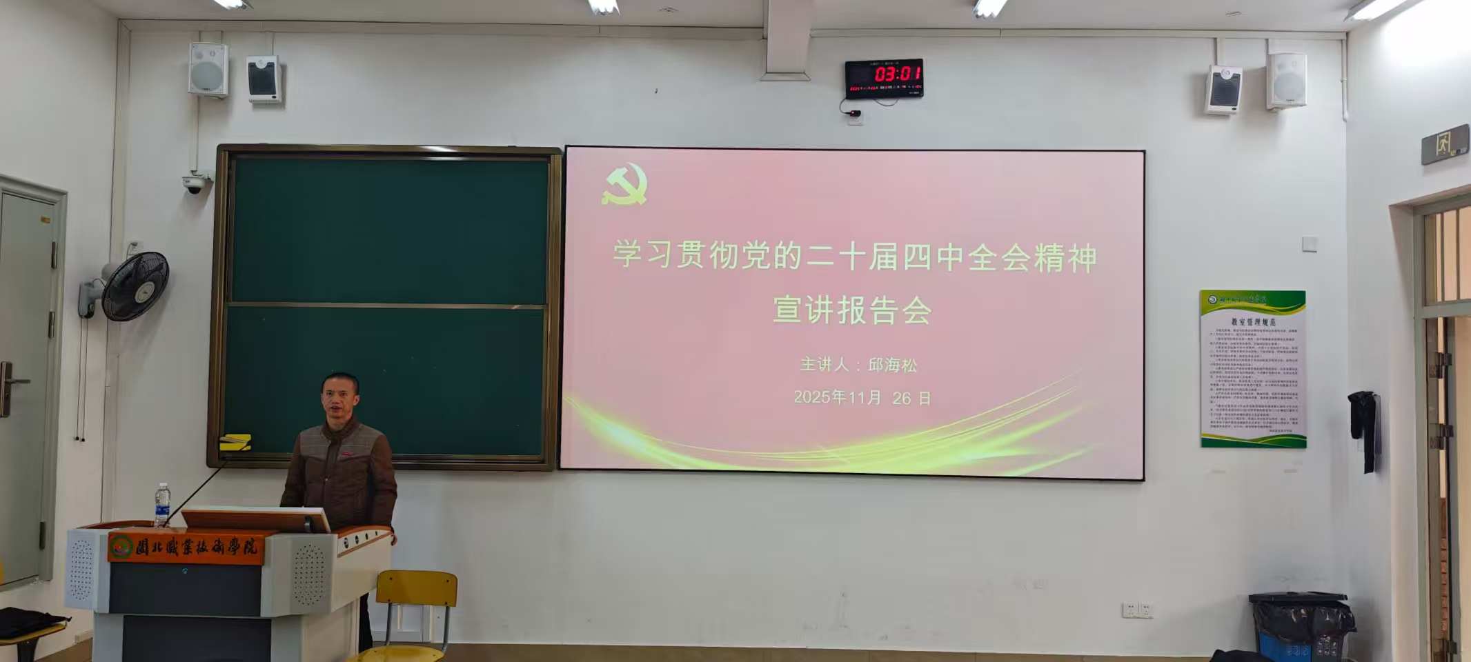 1d800af41671706dbd0ddde70514f2b.jpg 1d800af41671706dbd0ddde70514f2b.jpg