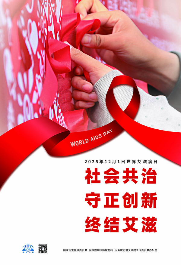 e20723332720ae877a203ee831997c35_W020251111741305543831.jpg e20723332720ae877a203ee831997c35_W020251111741305543831.jpg