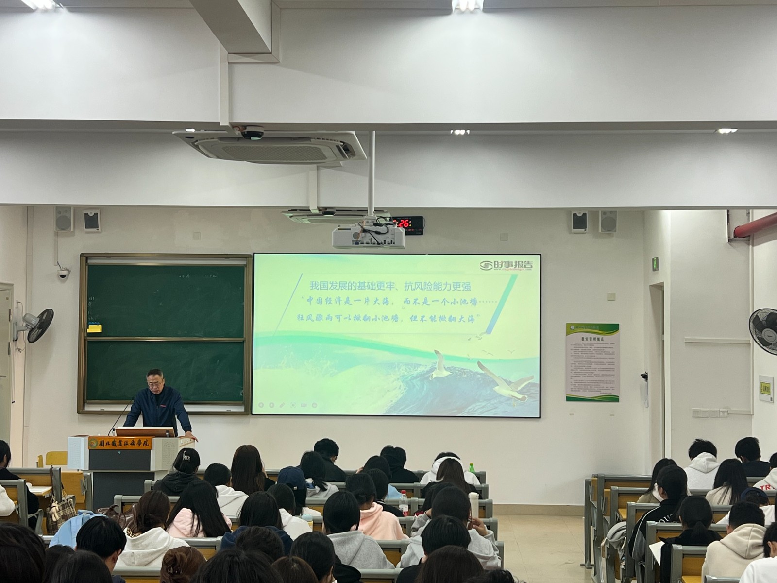 微信图片_20251204102429_182_15.jpg 微信图片_20251204102429_182_15.jpg