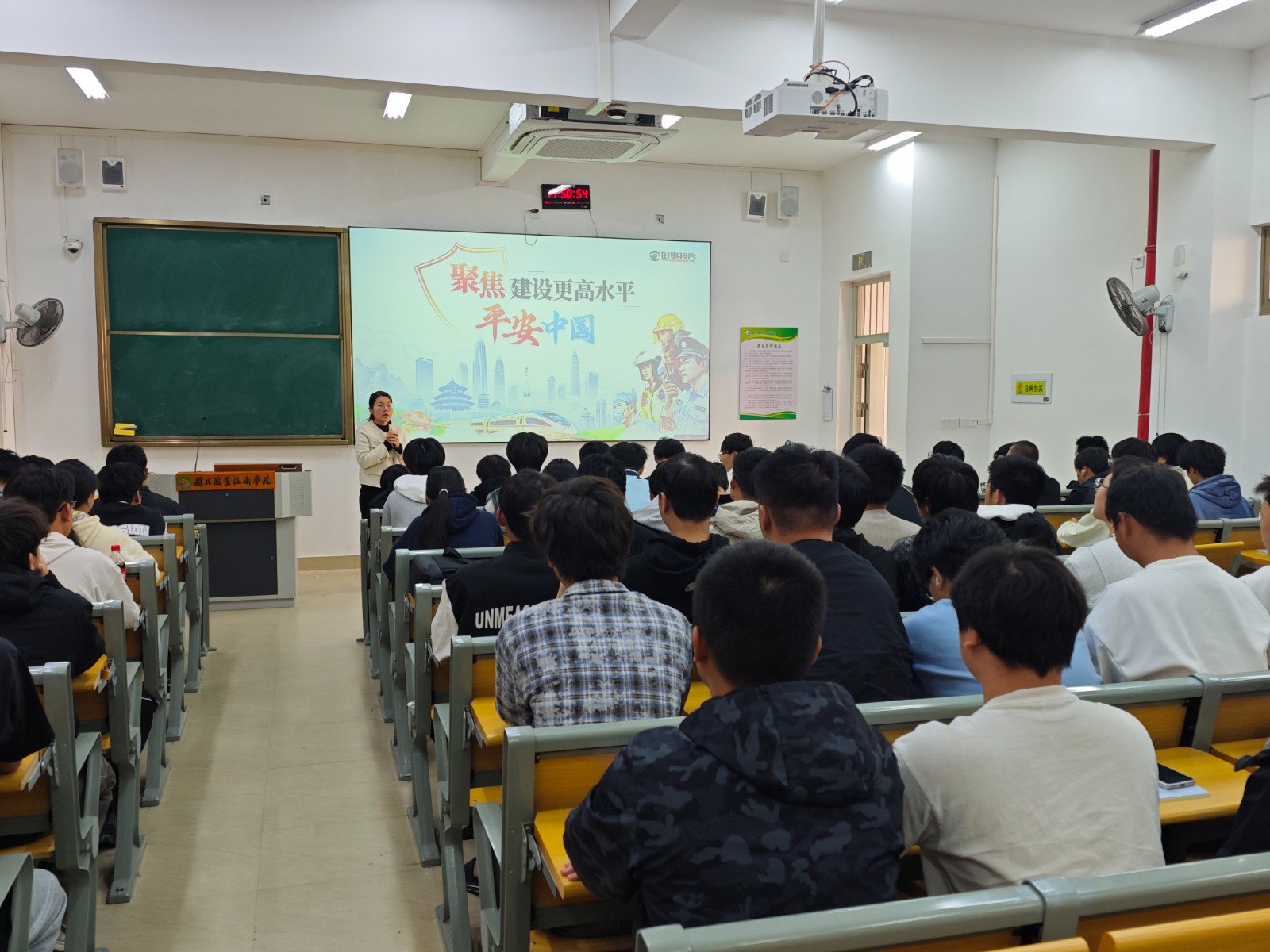 微信图片_20251126162451_4_1779.jpg 微信图片_20251126162451_4_1779.jpg