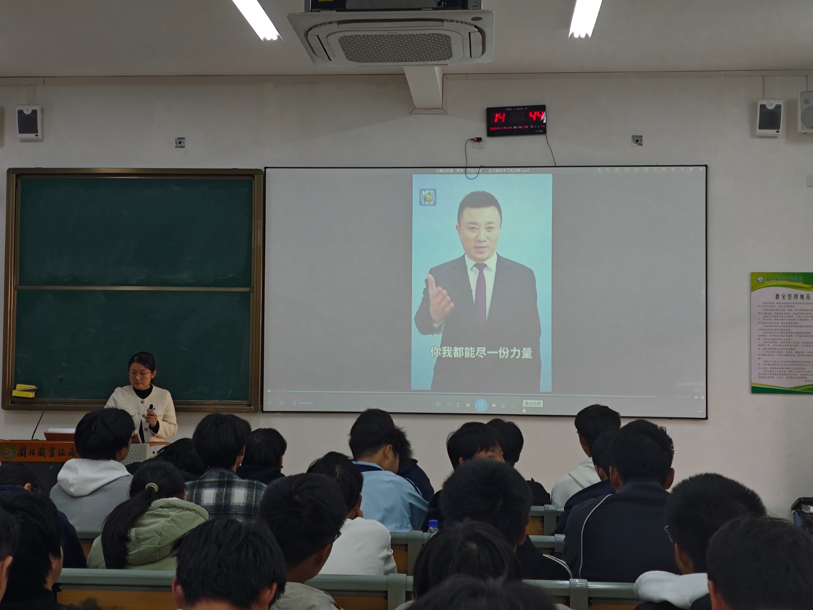 微信图片_20251126162503_8_1779.jpg 微信图片_20251126162503_8_1779.jpg