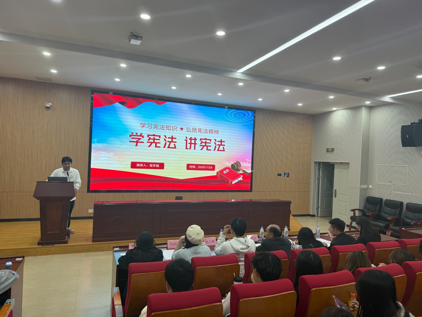 微信图片_20251124080941_11_17.jpg 微信图片_20251124080941_11_17.jpg