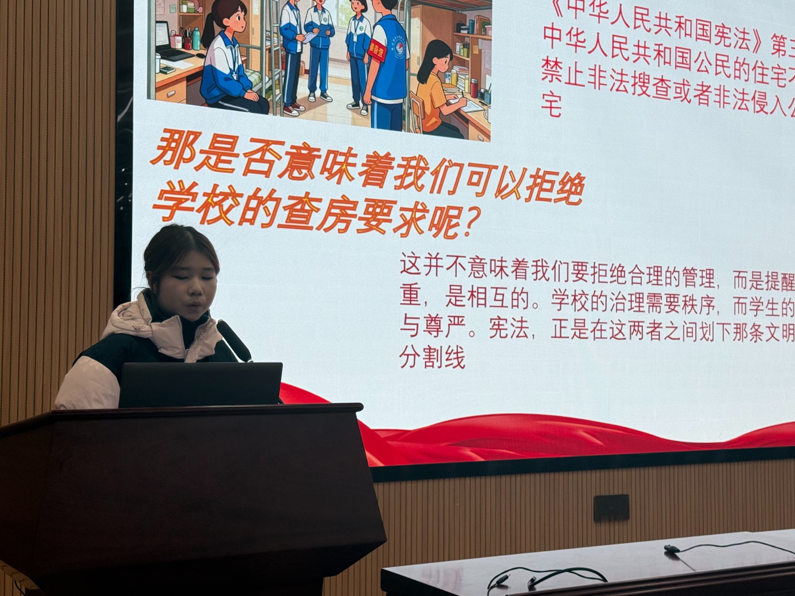 微信图片_20251124080939_9_17.jpg 微信图片_20251124080939_9_17.jpg