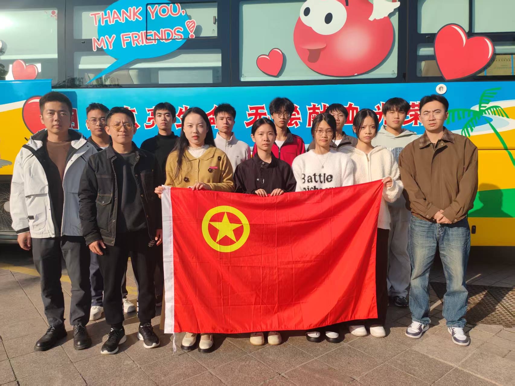 2d4576d53bc33dd452e7640cb3ae10c8.jpg 2d4576d53bc33dd452e7640cb3ae10c8.jpg