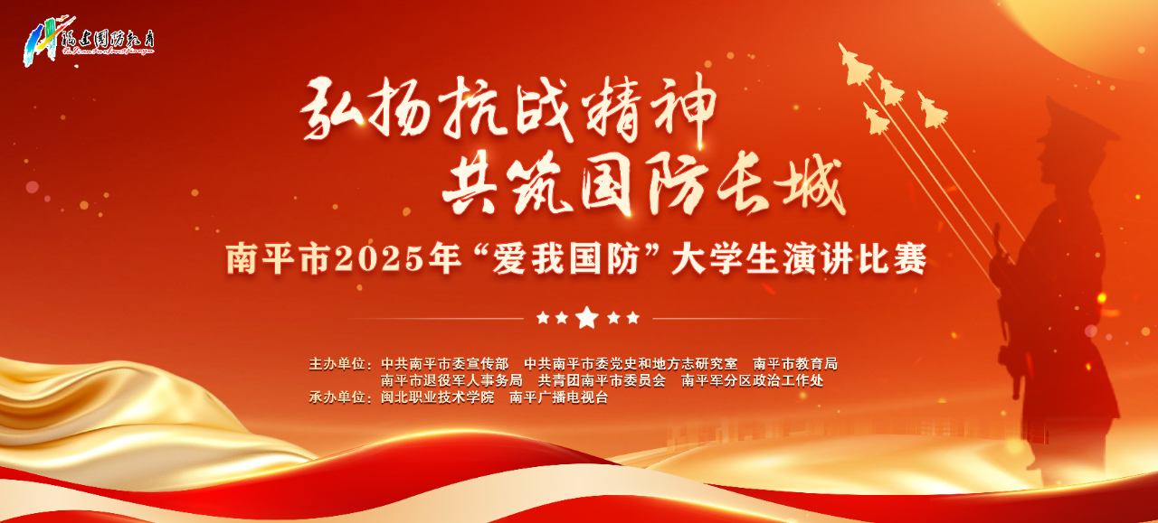 微信图片_2025-12-07_002007_809.png 微信图片_2025-12-07_002007_809.png