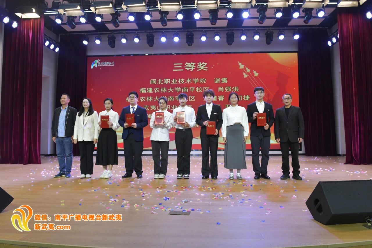 微信图片_2025-12-07_002225_363.jpg 微信图片_2025-12-07_002225_363.jpg