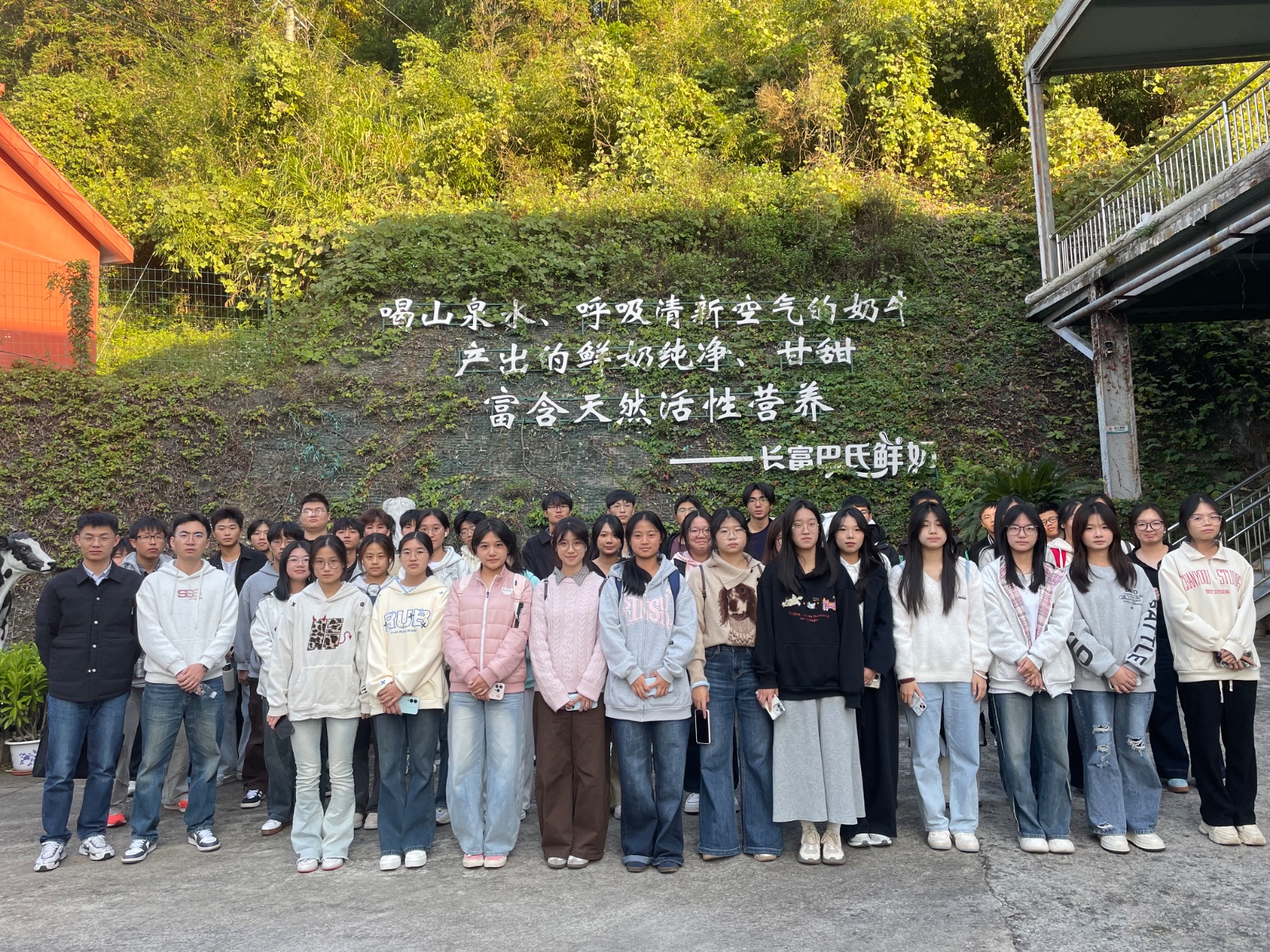 合照2.jpeg 合照2.jpeg