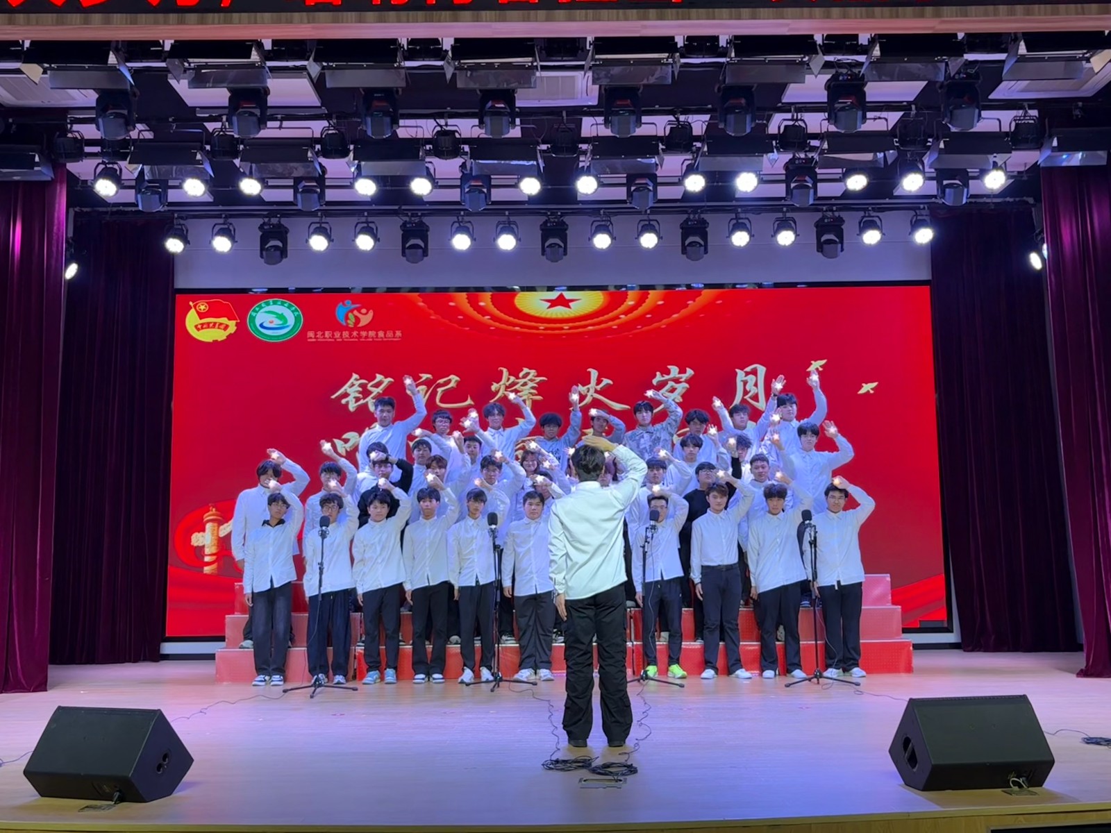 微信图片_20251202215332_97_2.jpg 微信图片_20251202215332_97_2.jpg